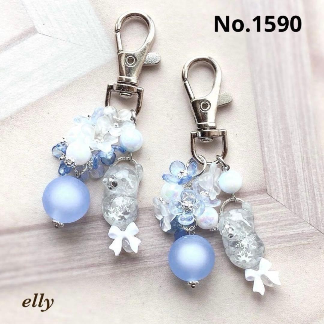 【ひな様】1582.天然石　琉球ガラス　クリスマス　星　ジャンピング猫　レジン