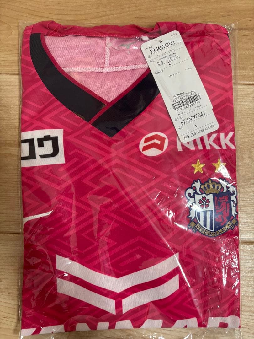 セレッソ大阪 2025FP 1stレプリカユニフォーム Lサイズ 2025シーズン