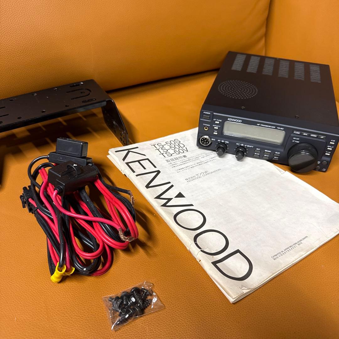 KENWOOD TS-440ゼネカバー