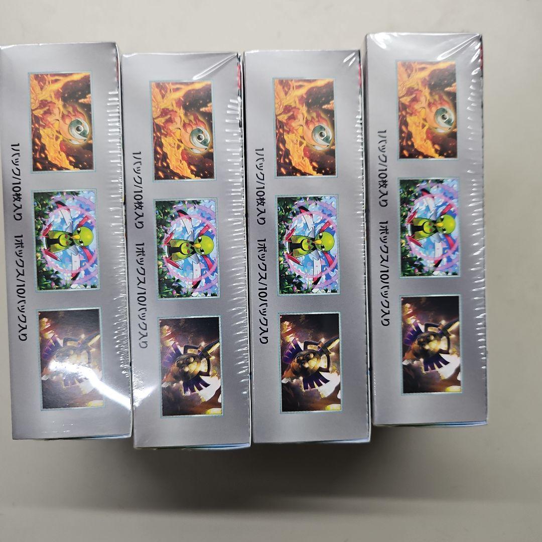 ポケモンカード ハイクラスパック シュリンク付き4BOX