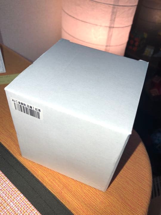 [限定版] バウヒニア　メガミンクス　レッドコットン　ルービックキューブ