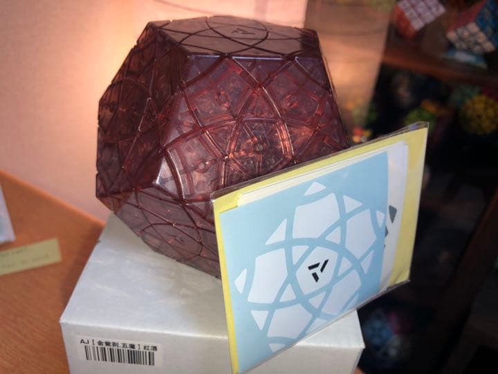 [限定版] バウヒニア　メガミンクス　レッドコットン　ルービックキューブ