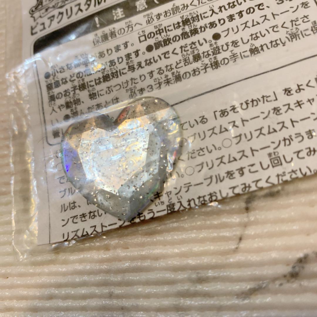 スペシャルプリズムストーン ピュアクリスタルハイヒール 未開封 新品