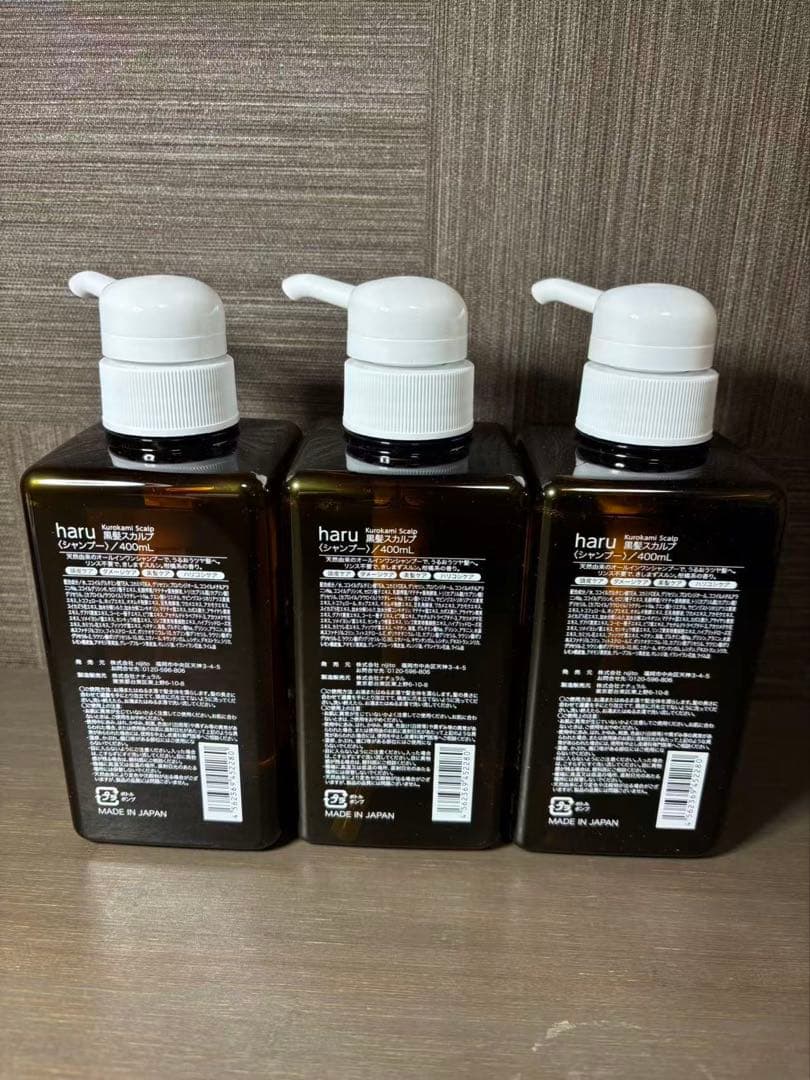 【新品未使用】haru 黒髪スカルプシャンプー 3本セット