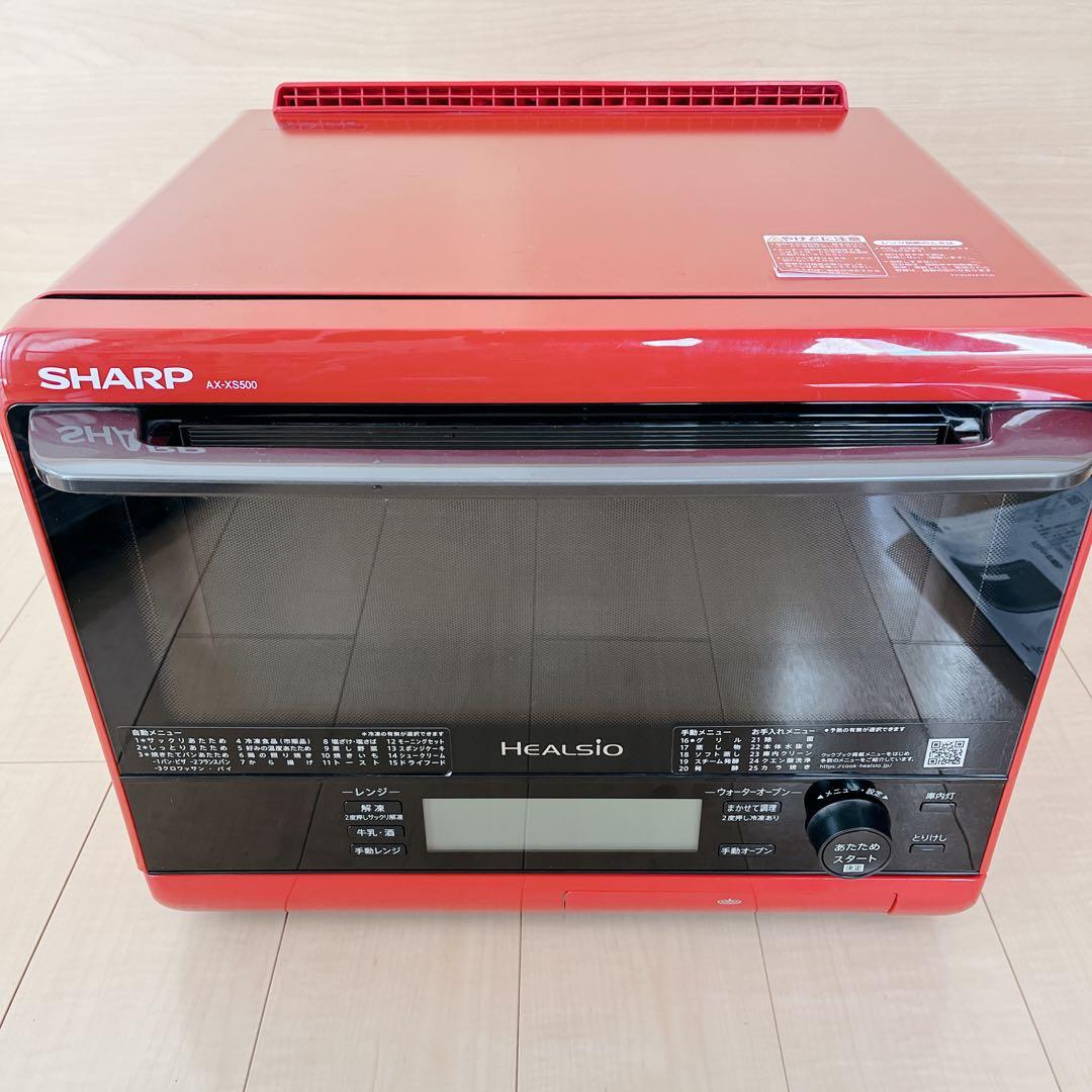 シャープ ヘルシオ 30Lレッド AX-XS500-R 2018年製 ジャンク - メルカリ
