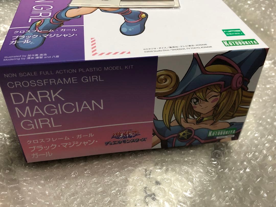 【遊戯王】ブラック・マジシャン・ガール　プラモデル2個セット　未開封