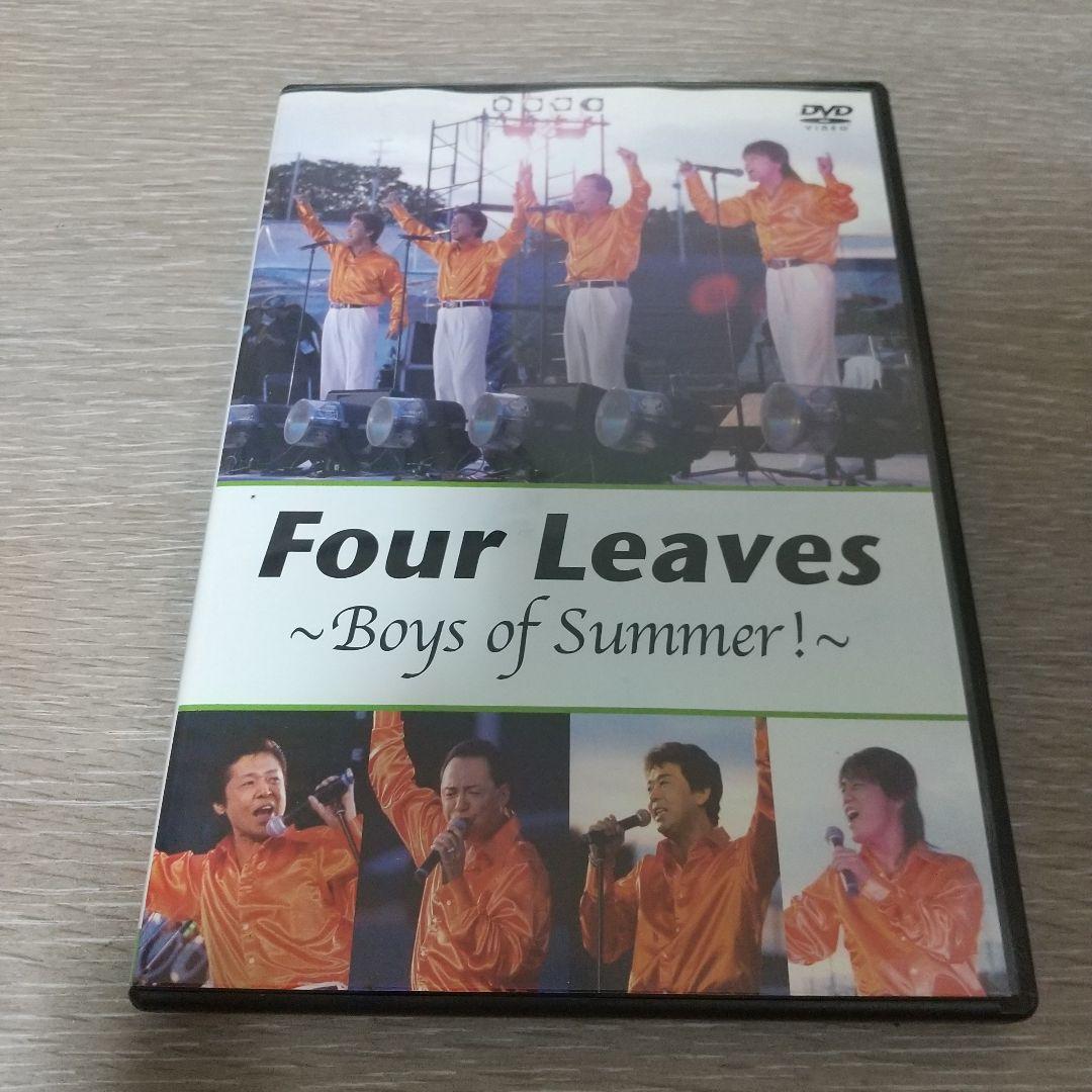 お*ゆ様 フォーリーブス Boys Of Summer! 2004 神宮球場 平成4年～ | 球場史 | 明治神宮野球場