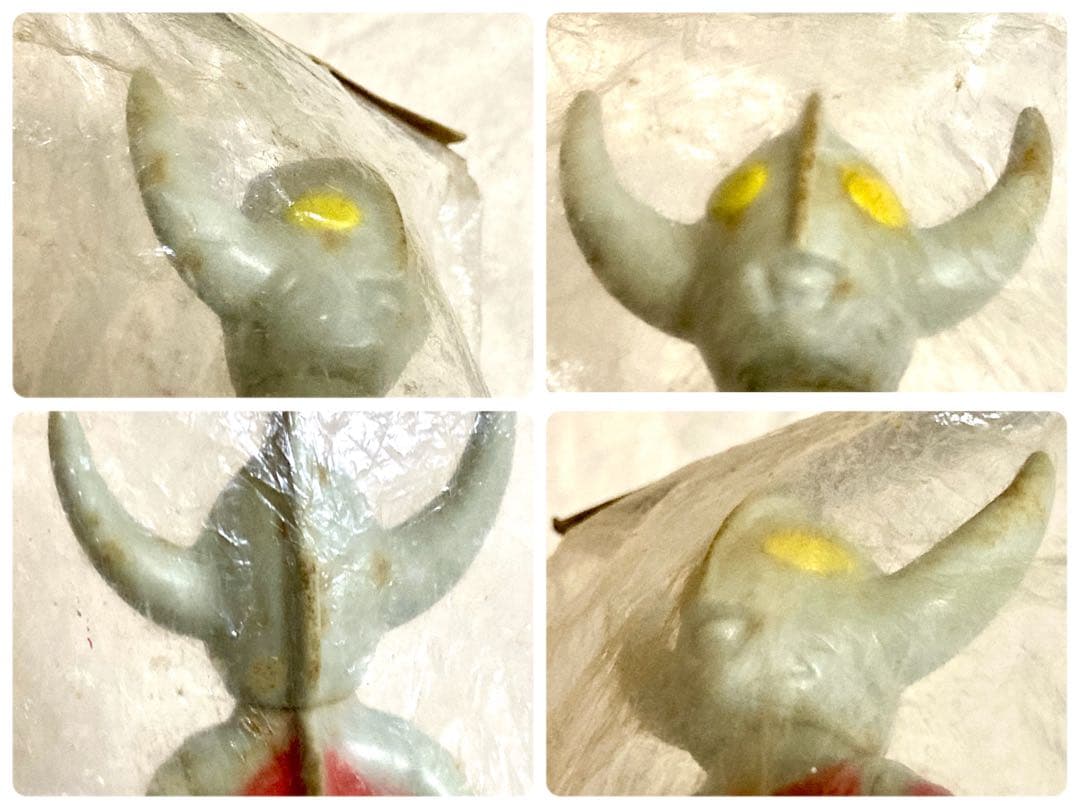 ブルマァク ⭐︎ウルトラの父 ⭐︎未開封ですが難あり ✳︎