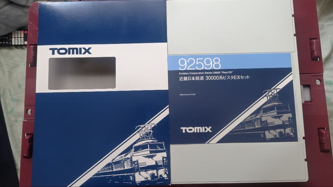 【室内灯付】TOMIX92598 近鉄30000系ビスタEX 4両セット