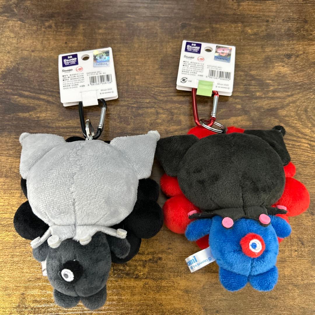 サンリオ ミャクミャク なりきりぬいぐるみ BC クロミ カラビナ付
