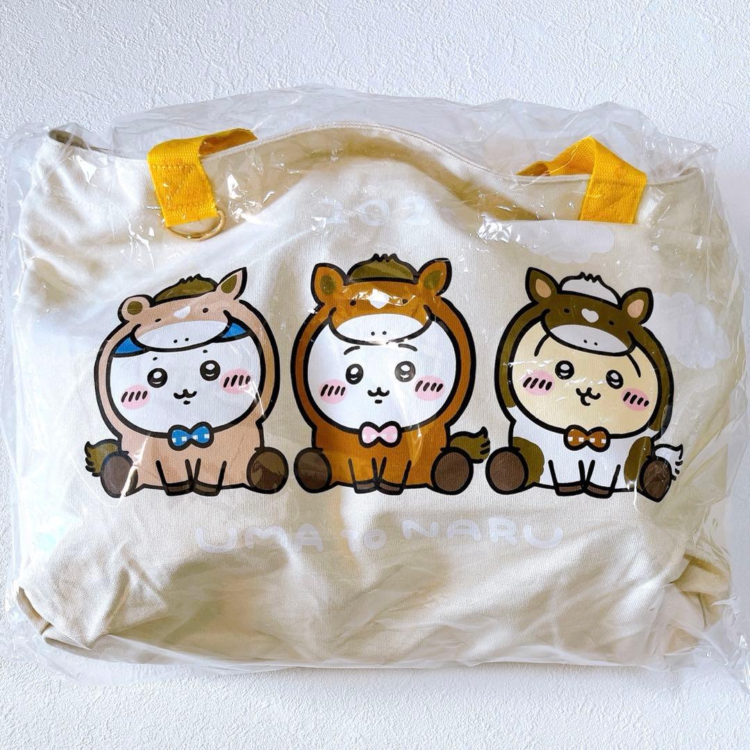 ちいかわ ハッピーバッグ2026 午年 新品未開封 抜き取り無し ちいかわ