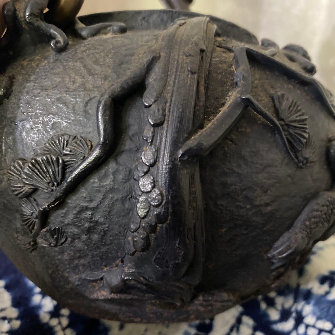 亀文堂 鶴亀 鉄瓶