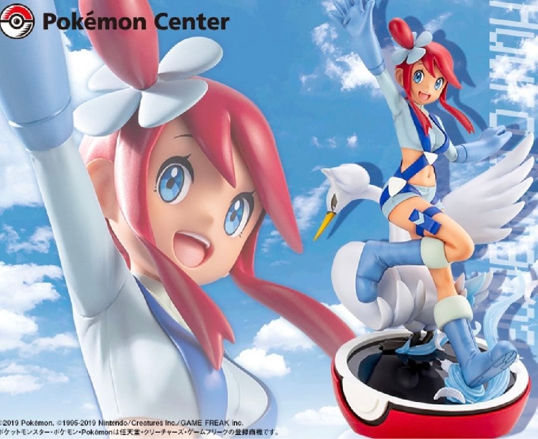 プレシャスメモリーズAKB0048 さやか直筆サインPSA10サイン8