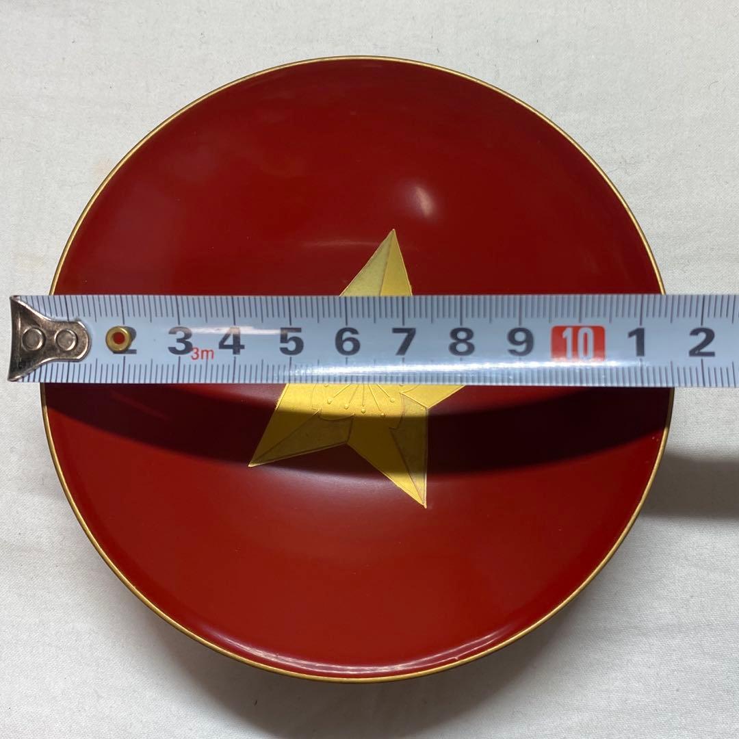日露戦役従軍三十年祝賀記念 杯 赤色 漆器 星形に桜の金色蒔絵杯 池袋分會