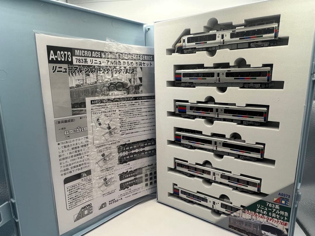 マイクロエース　A-0373 783系リニューアルかもめ　6両セット