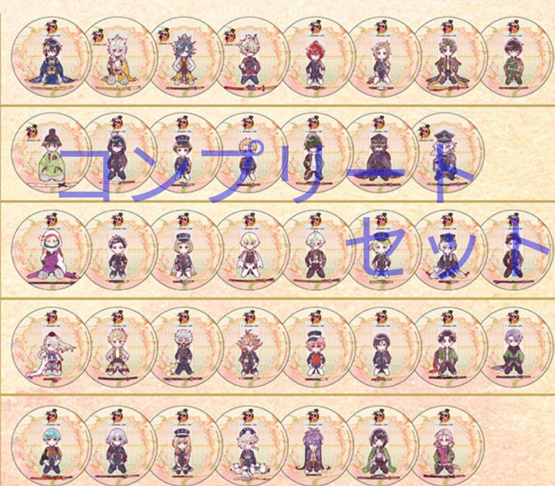 刀剣乱舞 アニカフェ コースター バラ売り