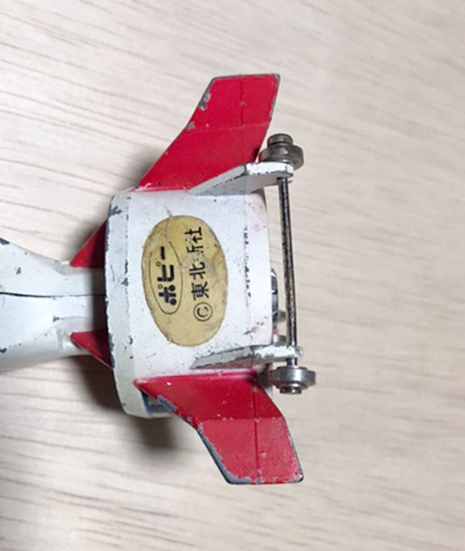 勇者ライディーン　スピットファイター超合金　ポピー東北新社