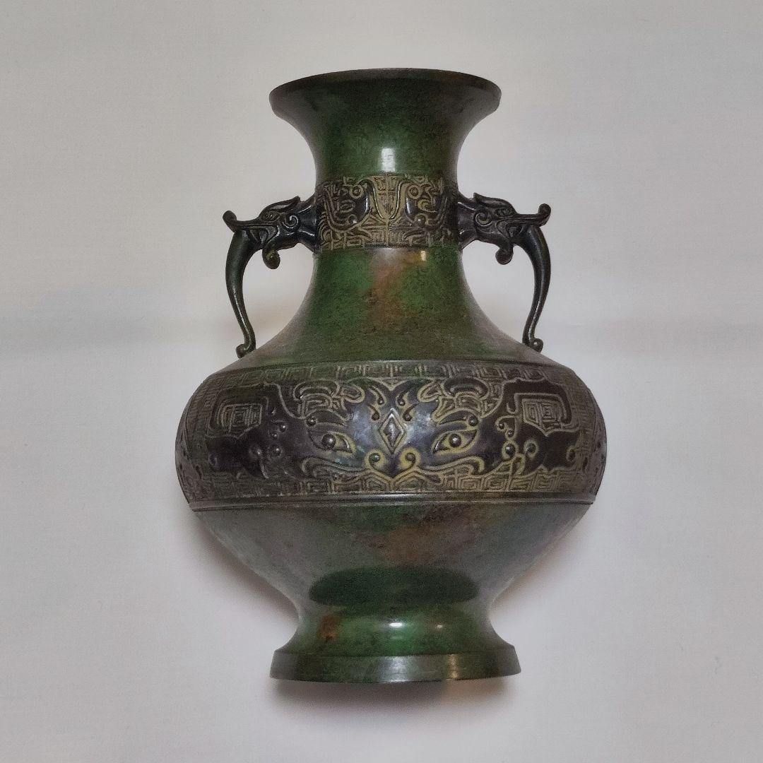特殊合金 花瓶 青銅器風 饕餮紋 龍耳 昭和レトロ アンティーク 置物