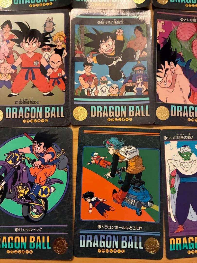 ドラゴンボール　カードダス　ビジュアルアドベンチャー