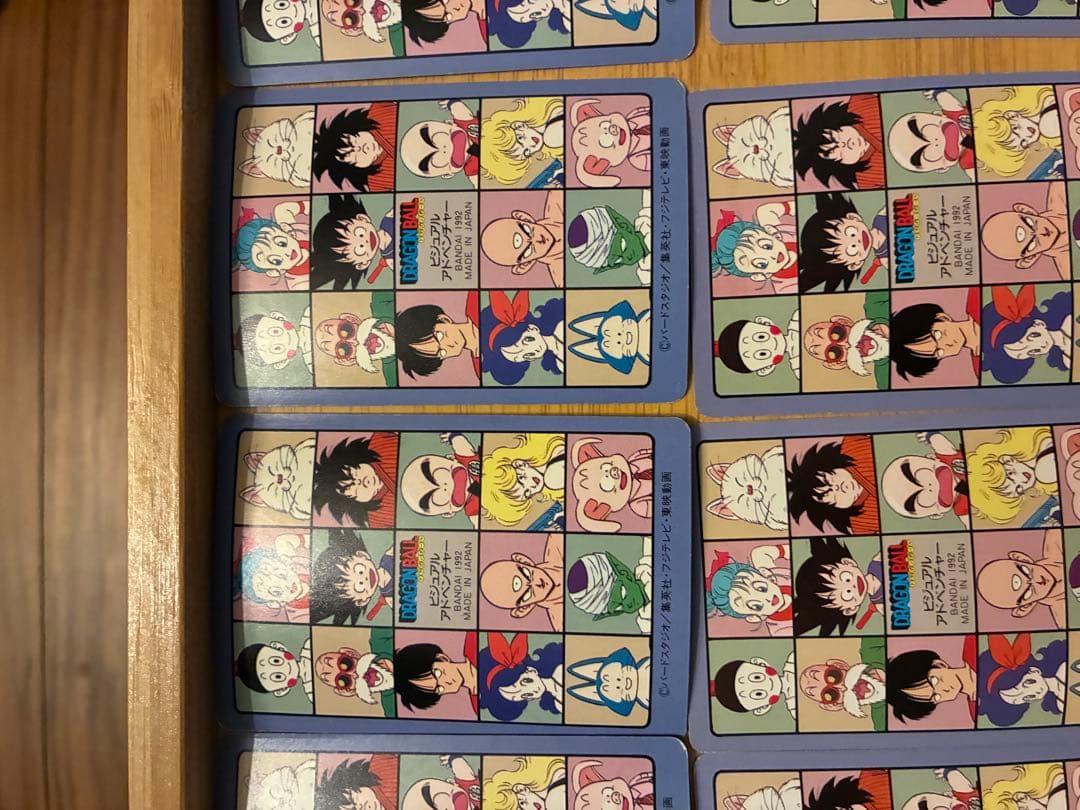 ドラゴンボール　カードダス　ビジュアルアドベンチャー