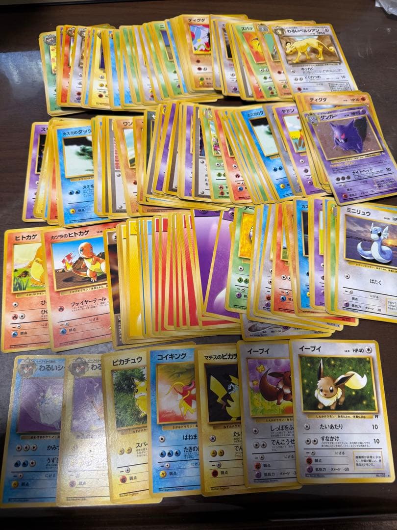ポケモンカード(旧裏)まとめ売り ポケモンカード 旧裏 旧裏面 まとめ売り わるいリザードンなど キラ 計56枚
