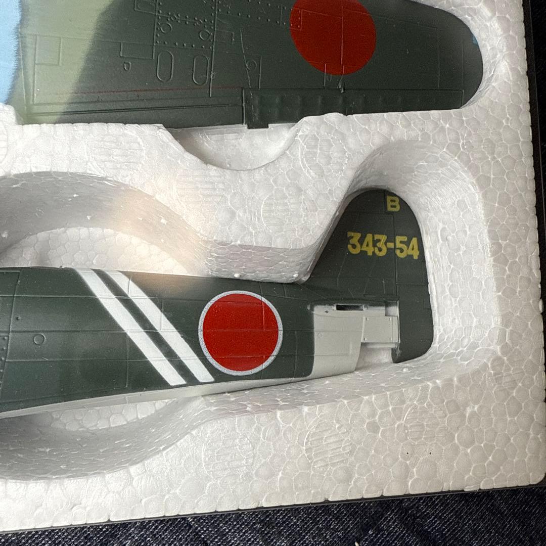 局地戦闘機 紫電改 第343海軍航空隊407飛行隊 N1K2紫電