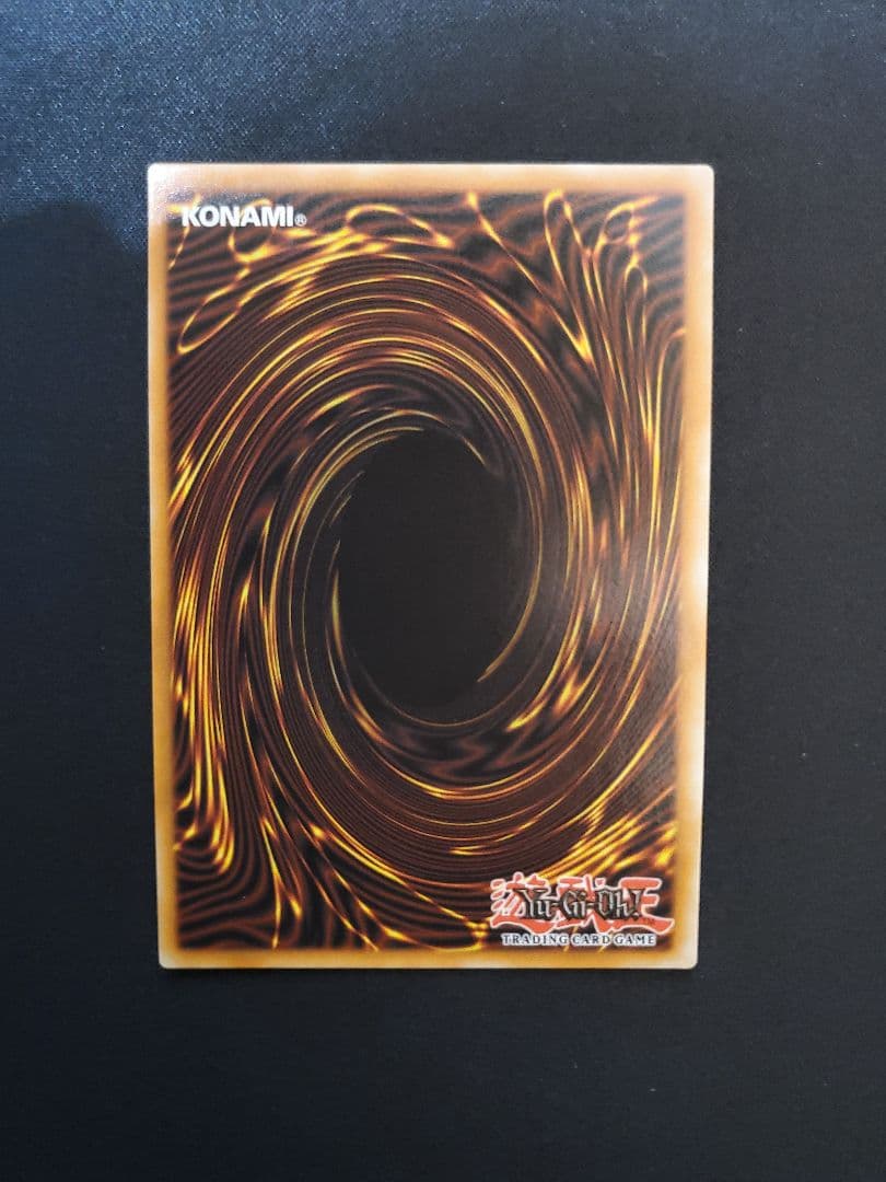 【ファラオズシークレット】青眼の白龍 【北米版】MAMA-104