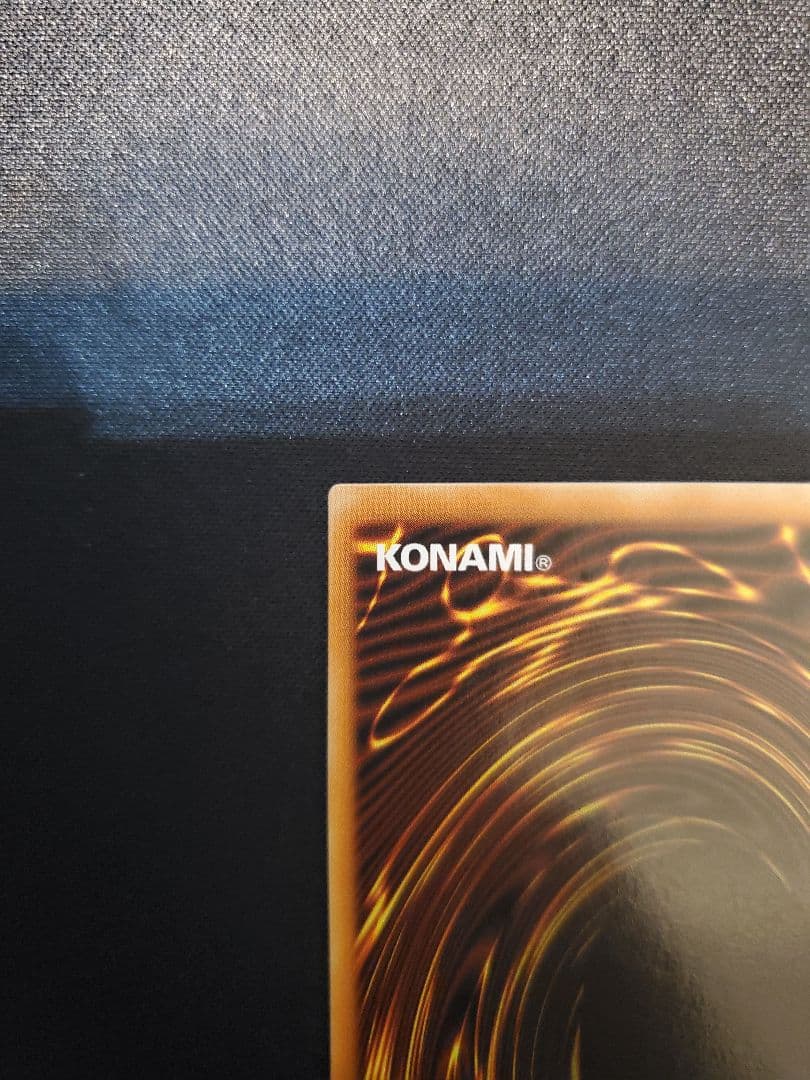 【ファラオズシークレット】青眼の白龍 【北米版】MAMA-104