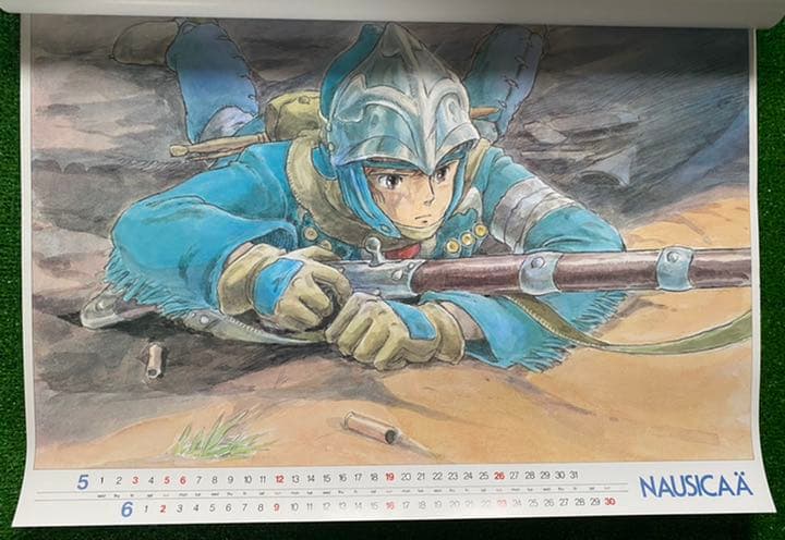 【入手困難】ジブリ カレンダー 1985年 宮崎駿 風の谷のナウシカ