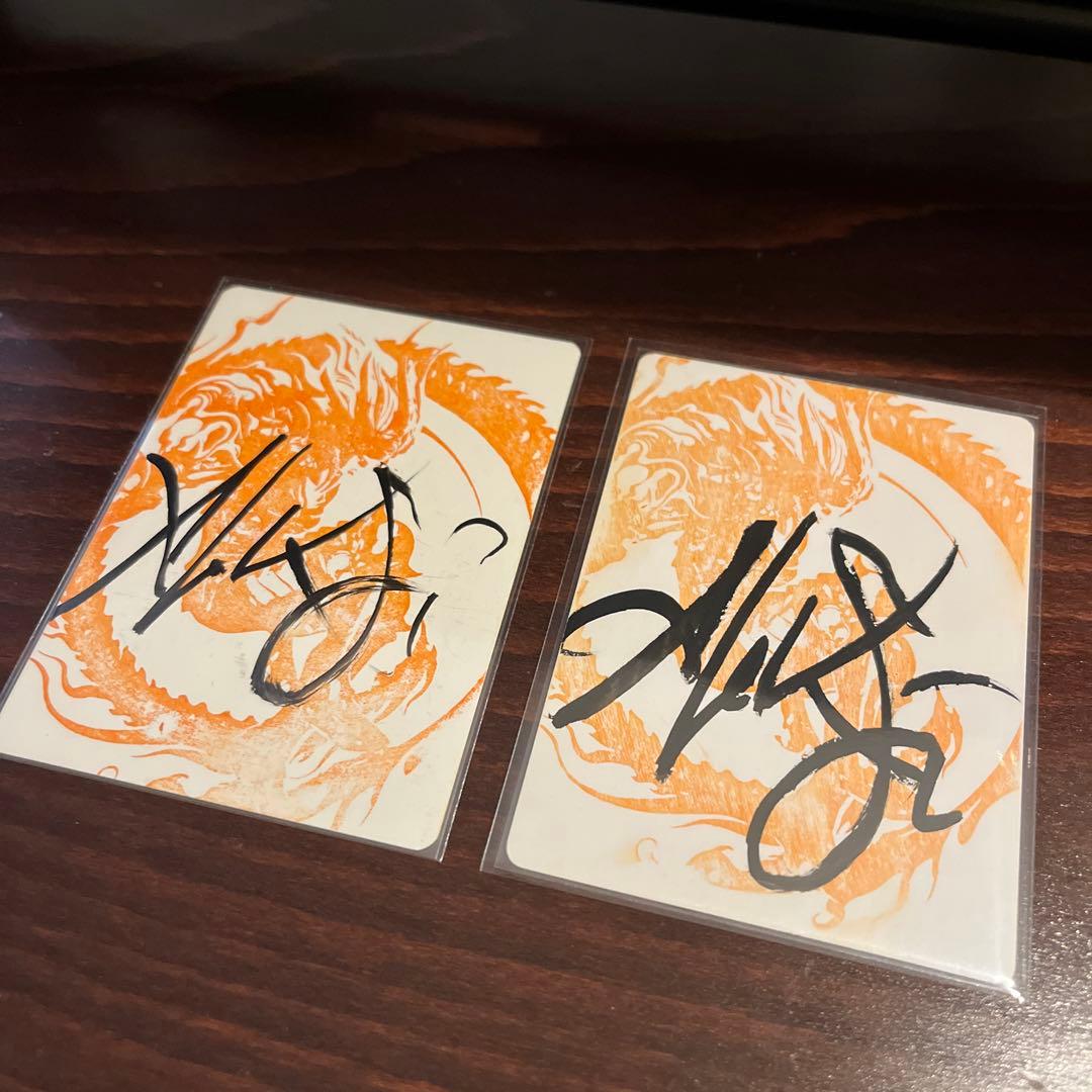 コジレック、ウラモグ アーティストプルーフセット