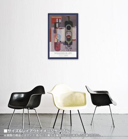 Deux Bouteilles　2020/ル コルビジェ/ポスター