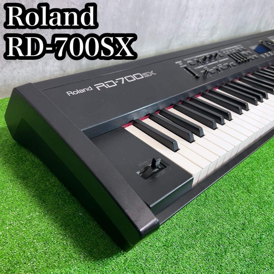 Roland ステージピアノ RD-700SX シンセサイザー