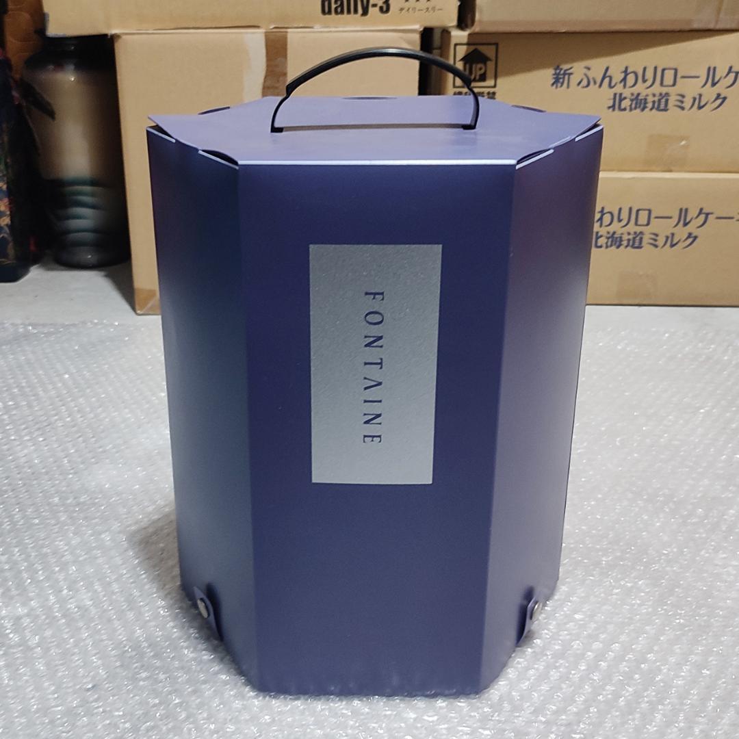 フォンテーヌ ウィッグ VALAN demi VD09 F2B