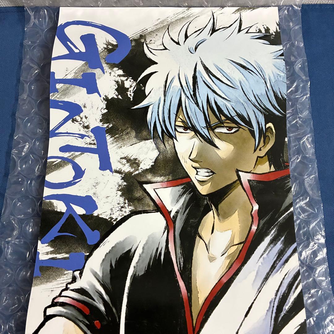 銀魂 坂田銀時 ポスター 宇宙一かっこいい男たち 一番カフェ 一番くじ