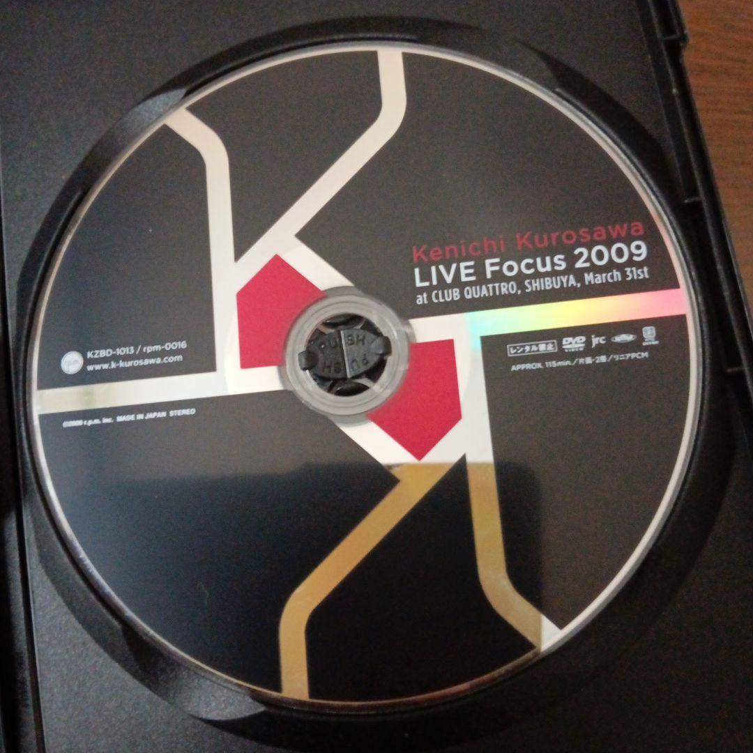 黒沢健一/LIVE Focus 2009 at CLUB QUATTRO,SH… - メルカリ