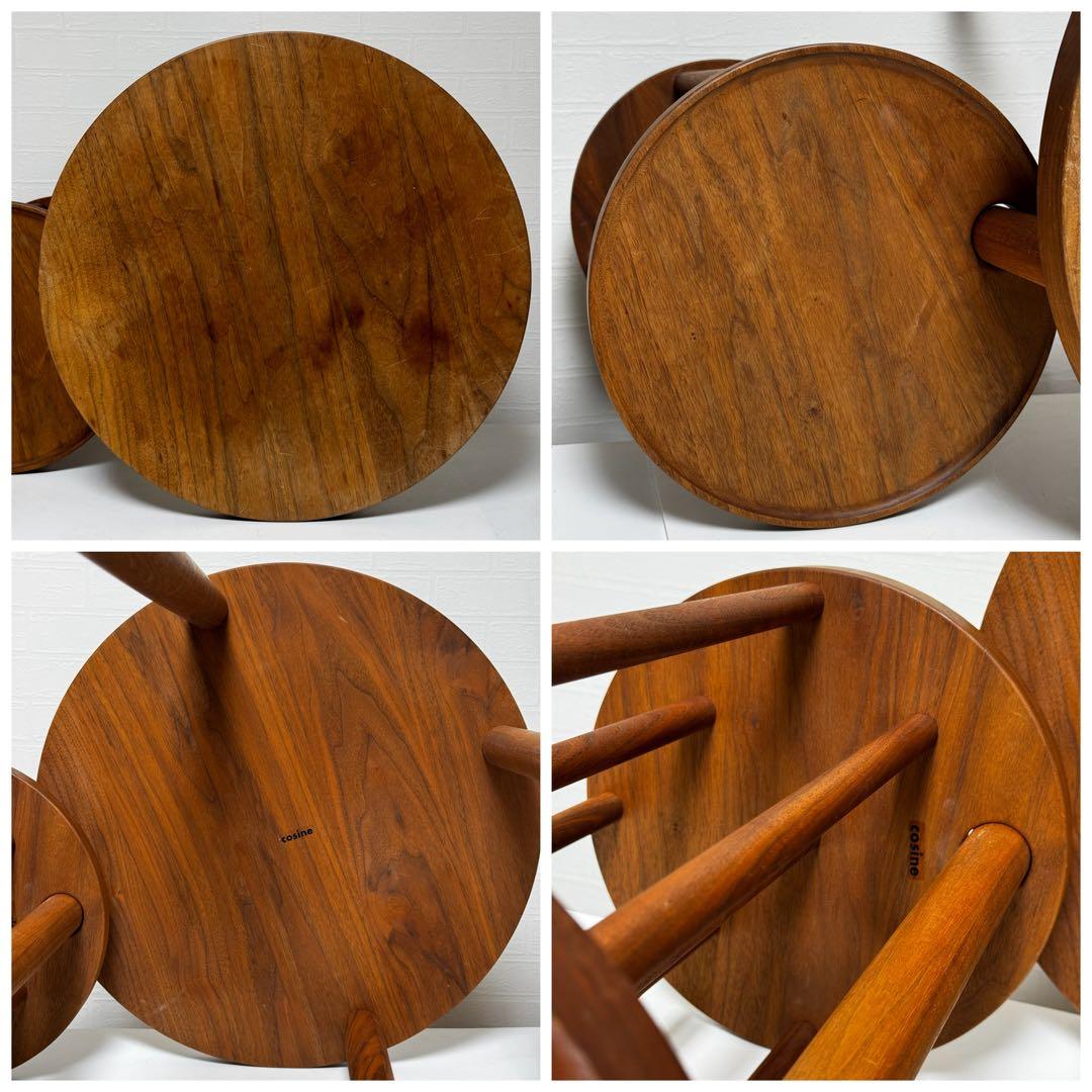 cosine リンクテーブル TA-05 サイドテーブル マガジンラック 机・テーブル