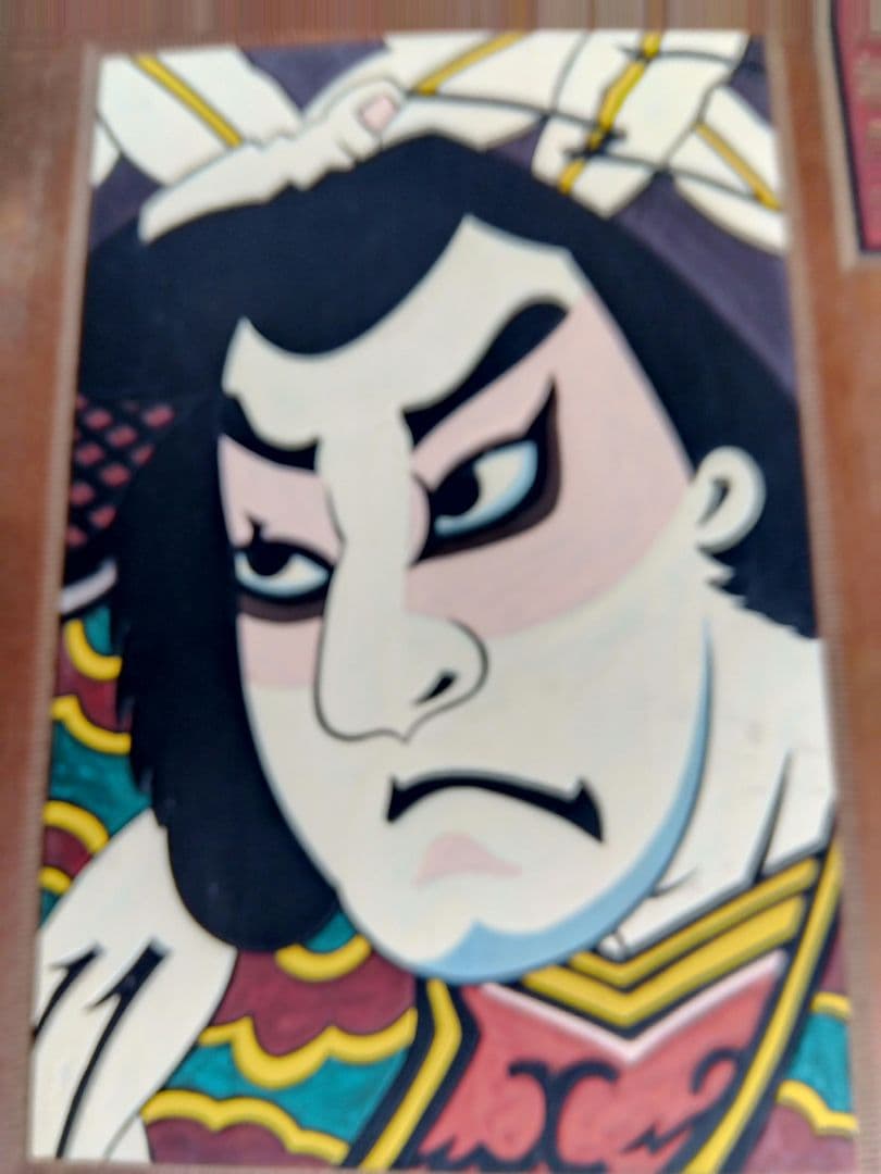 木彫り絵・津軽凧絵耕雨作