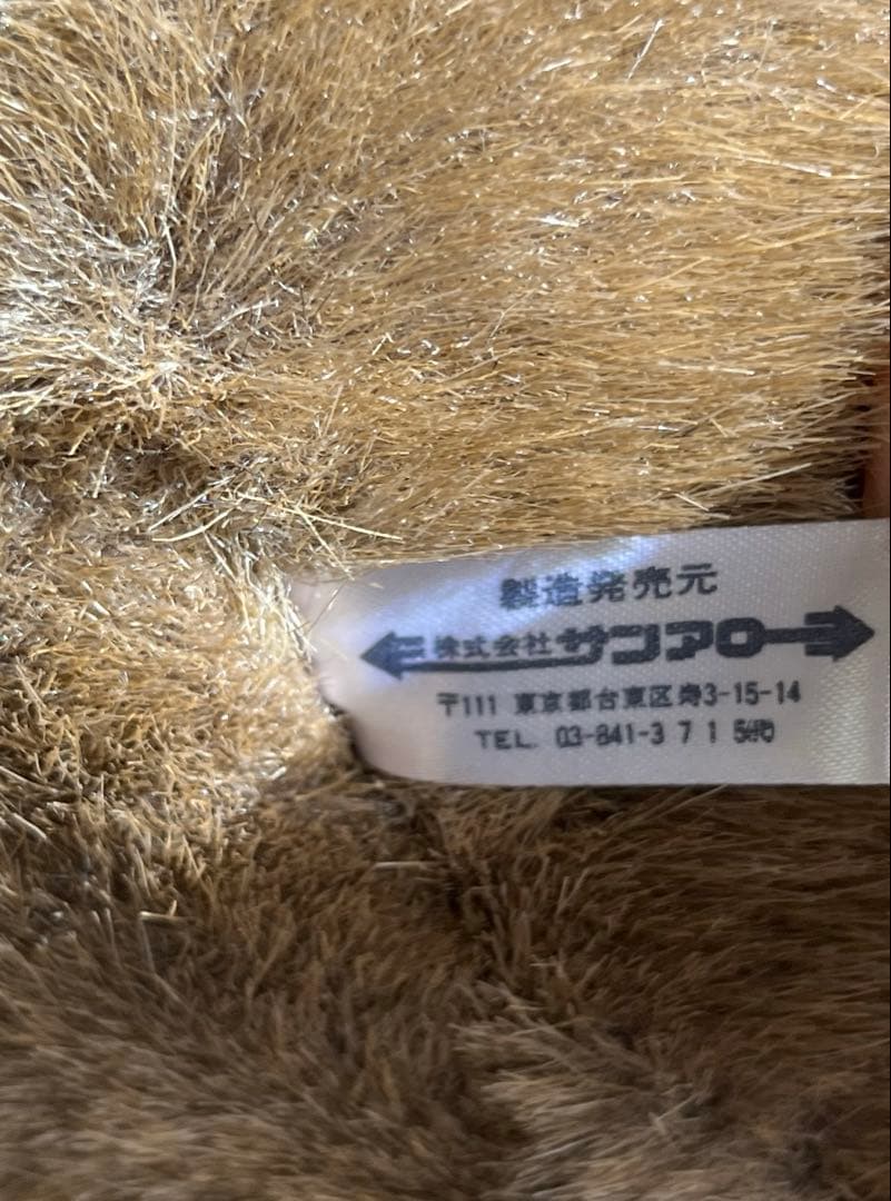 サンアロー　ラッキー　サンディー　ぬいぐるみ　うさぎ　犬