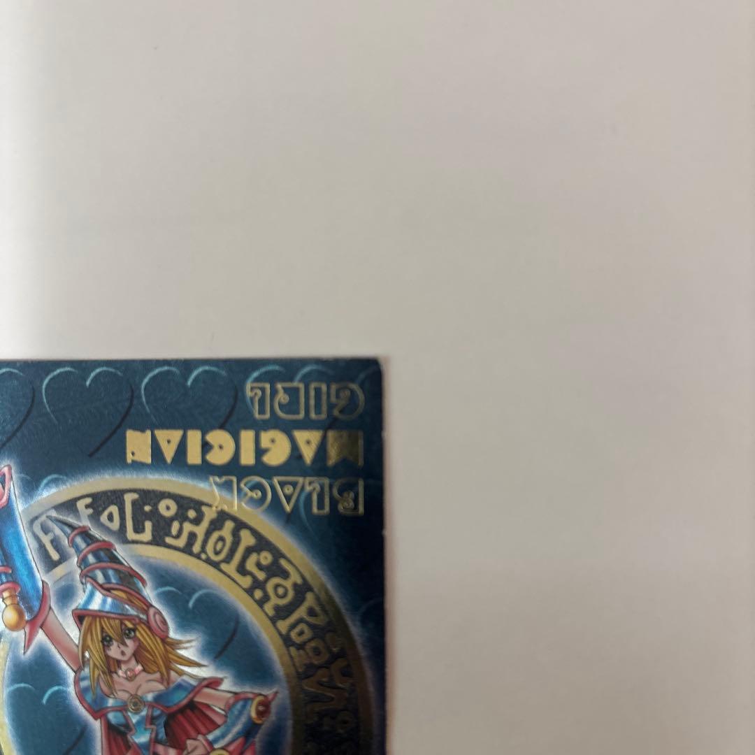 遊戯王 ダンジョンダイス モンスターズ DDM ブラックマジシャンガール3種