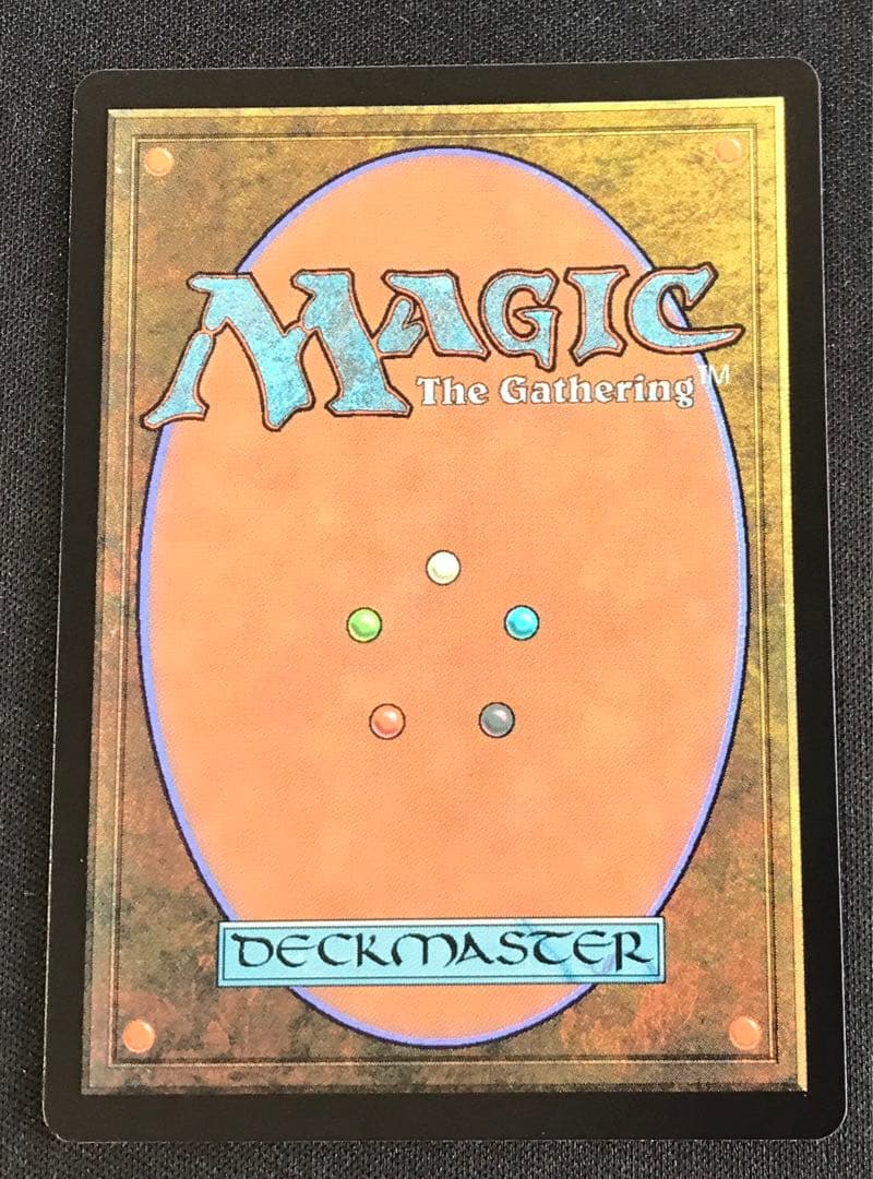 放浪皇⁄The MTG 放浪皇 日本語 ショーケース Wandering Emperor ショー