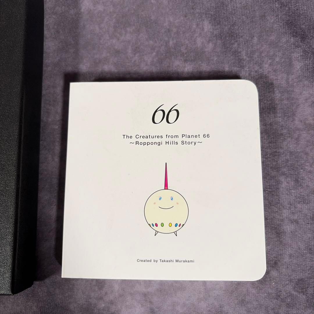 村上隆 ピンズセット Roppongi Hills 66 非売品ブックレット付 - メルカリ