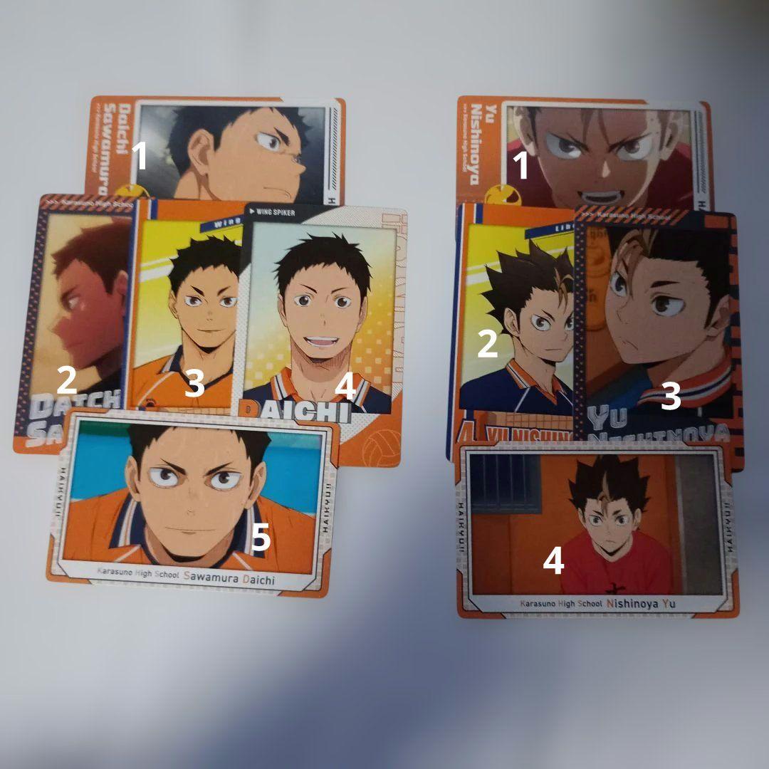 ハイキュー まとめ売り - メルカリ