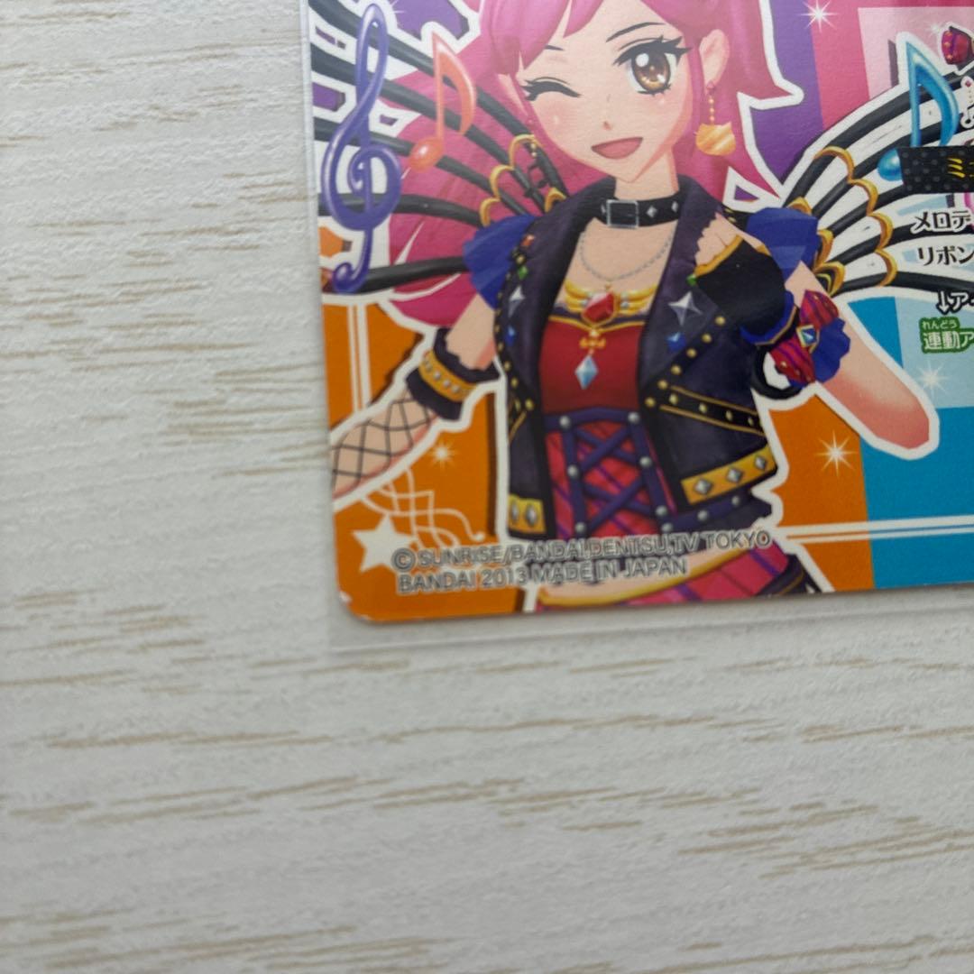 アイカツカード 6枚セット 音城セイラ 一ノ瀬かえで - メルカリ