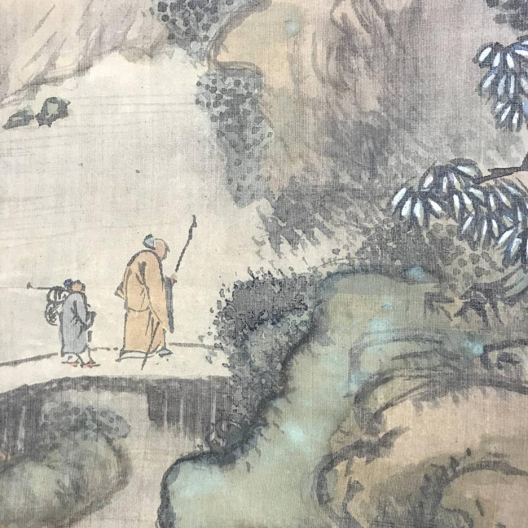 模写】谷文晁/寒山訪友図/山水人物図/掛軸☆宝船☆Y-181 JM