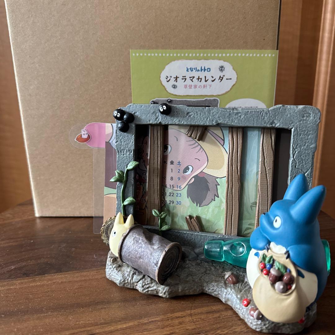 となりのトトロ ジオラマカレンダー 草壁家の軒下 2024 ジブリ となり