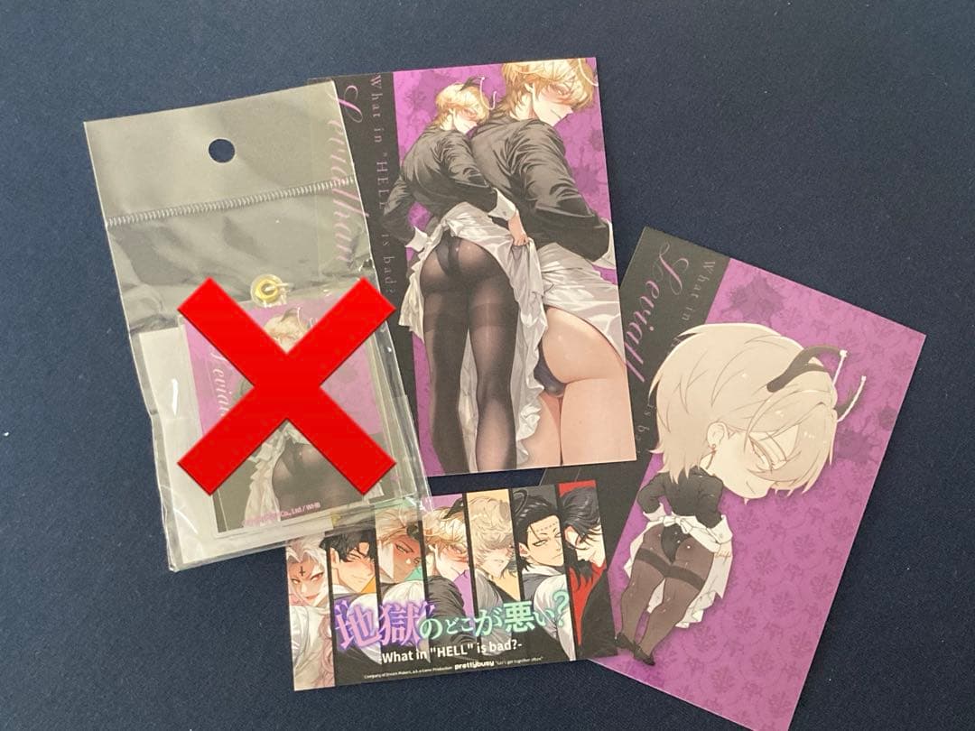 【先着1名限定！レア商品】地獄のどこが悪い？　レヴィアタン　特大アクリルスタンド