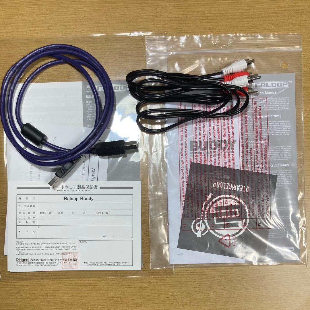 m57749750440_4.jpg?1746643754