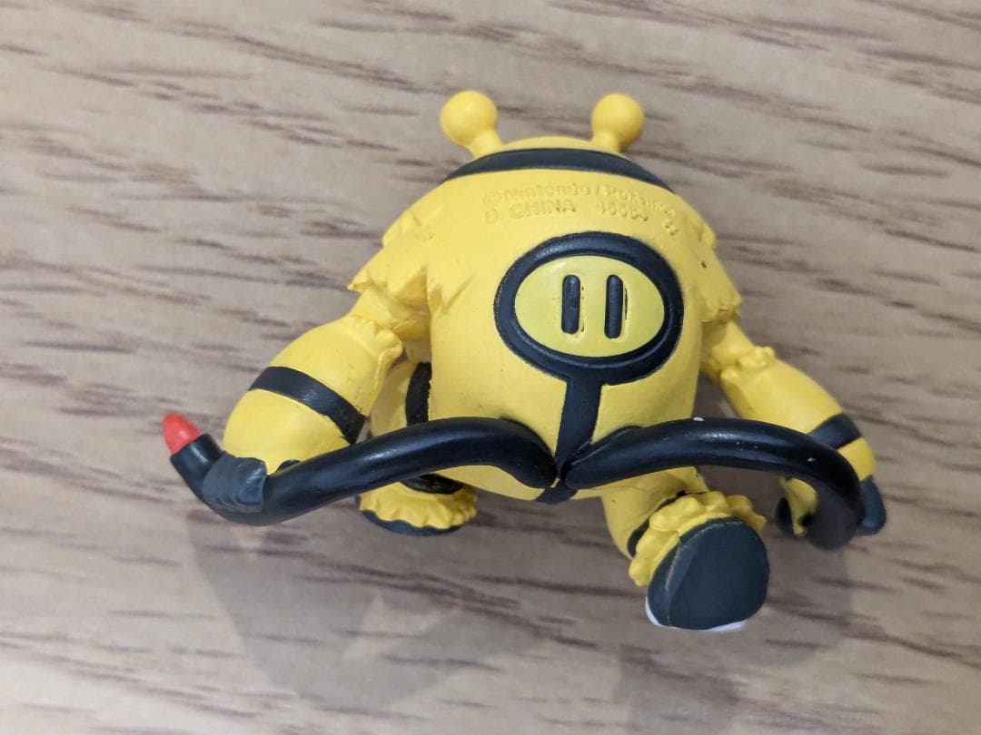 エレキブル ポケモンクリッピングフィギュア ポケットモンスター