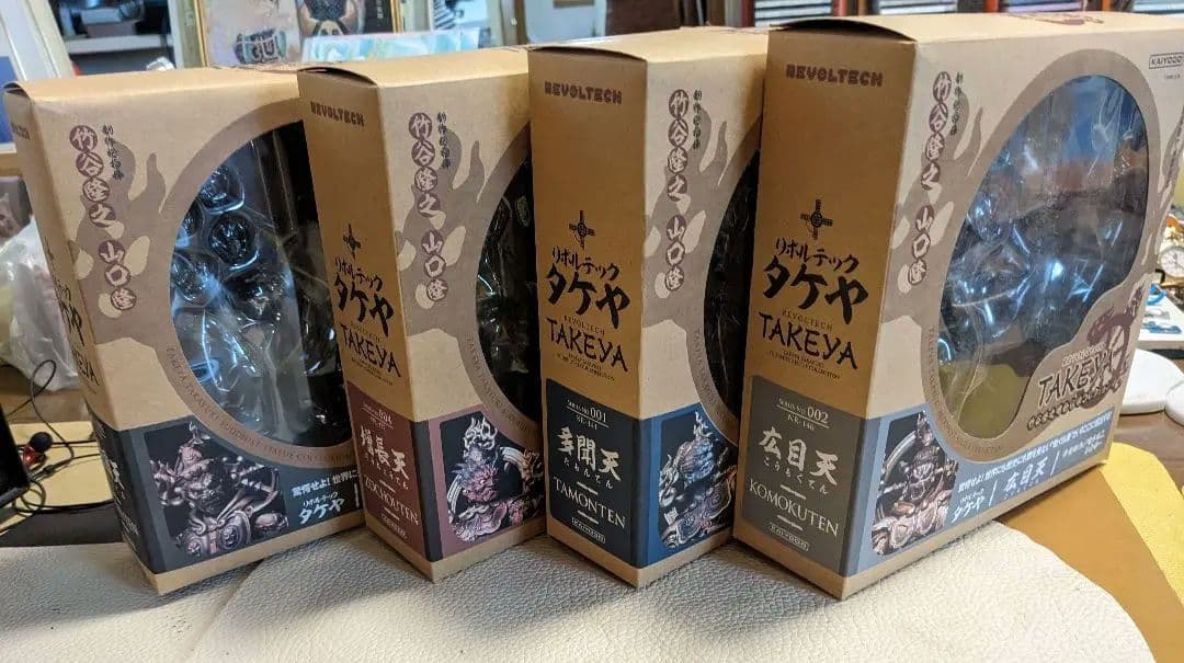 タケヤ師可動仏像・持国天、増長天、広目天、多聞天四天王像フィギュア 4体セット
