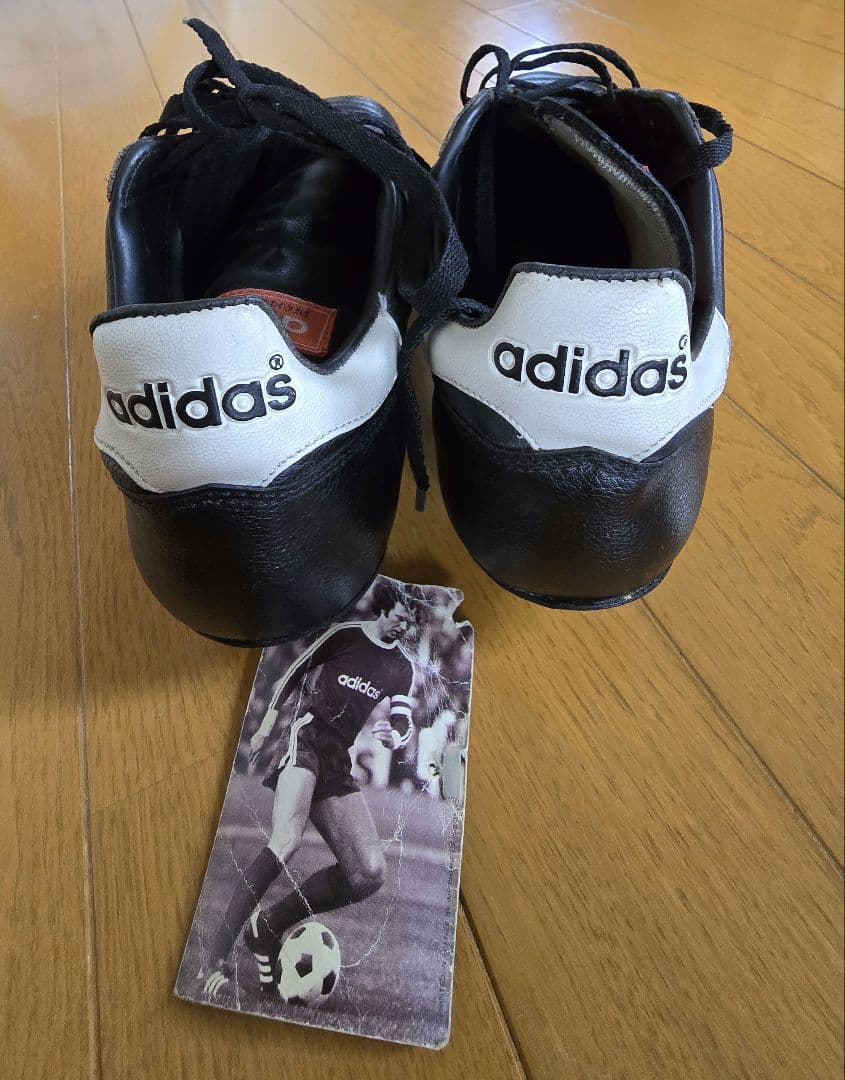 レア！フランス製 adidas サッカーシューズBeckenbauer Cup